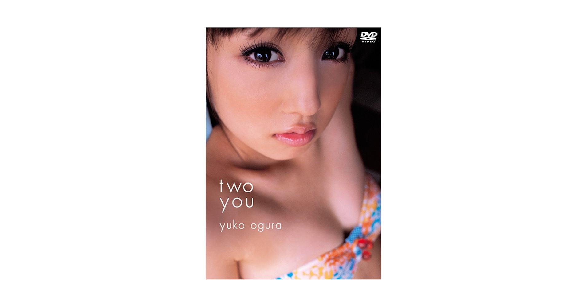 小倉優子　関連DVD22枚＋雑誌付録DVD 51KFXQV6J7L._UF350,350_QL50_.jpg